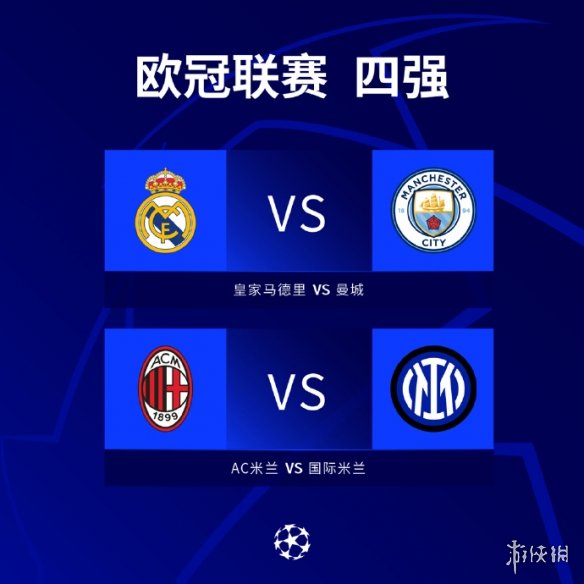 微信图片_20250227164325