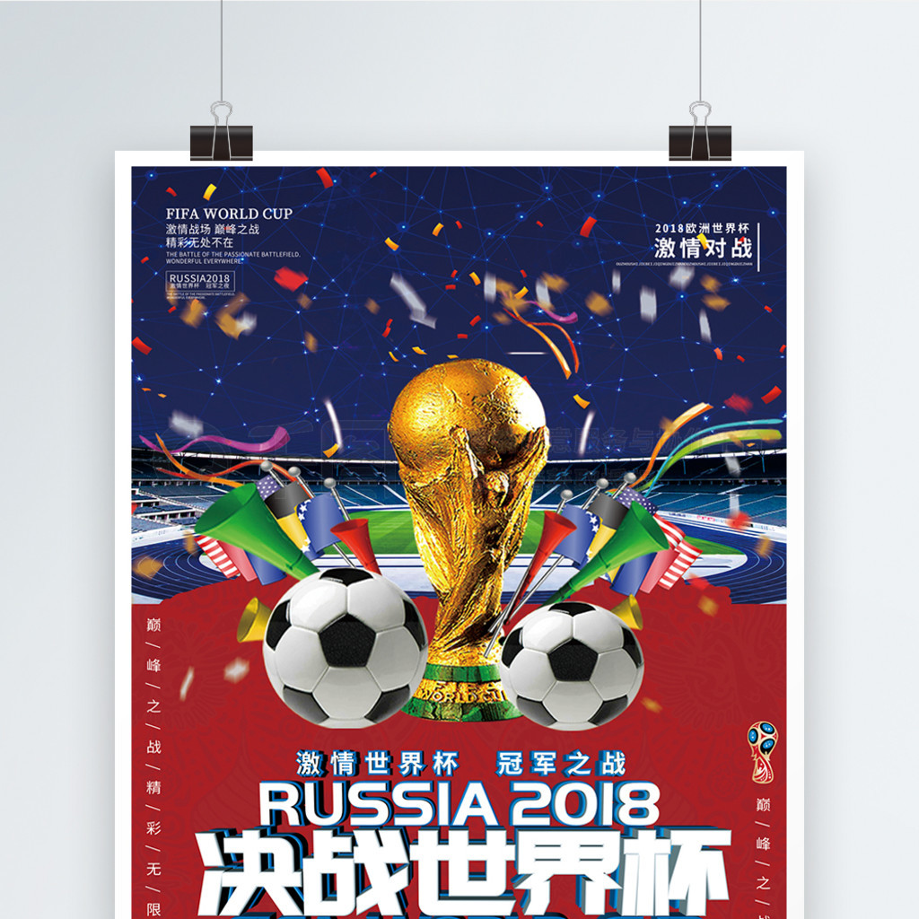 激光甲烷传感器  近距离