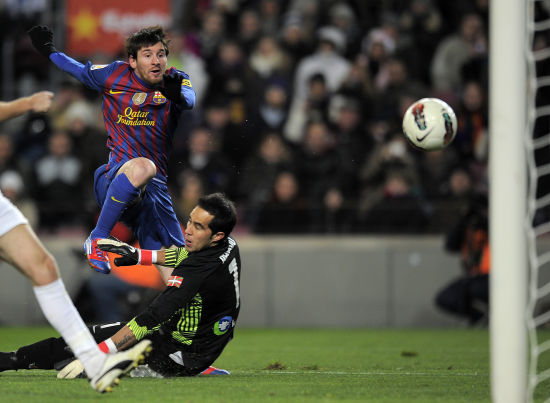 催化燃烧传感器