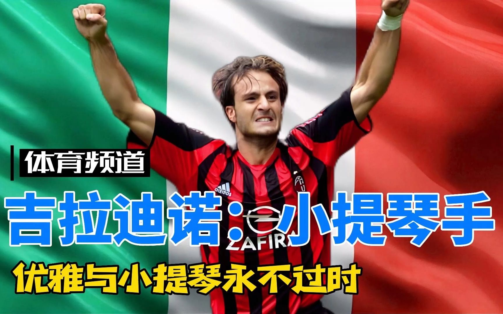 CITY 氨气气体传感器